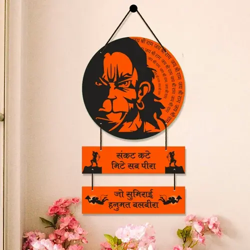HANUMAN JI WALL ART